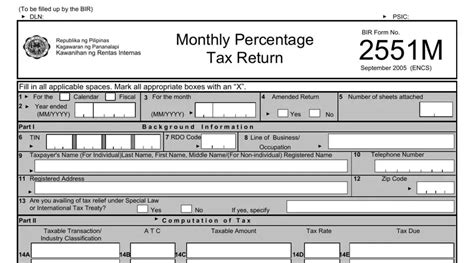2551m bir form|Procedures in accomplishing BIR Form No. 2551M .